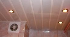 Монтаж реечного потолка в ванной комнате. Видео по монтажу потолка своими руками.